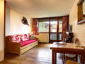 Studio confortable aux pistes à Plagne Centre - FR-1-181-2693